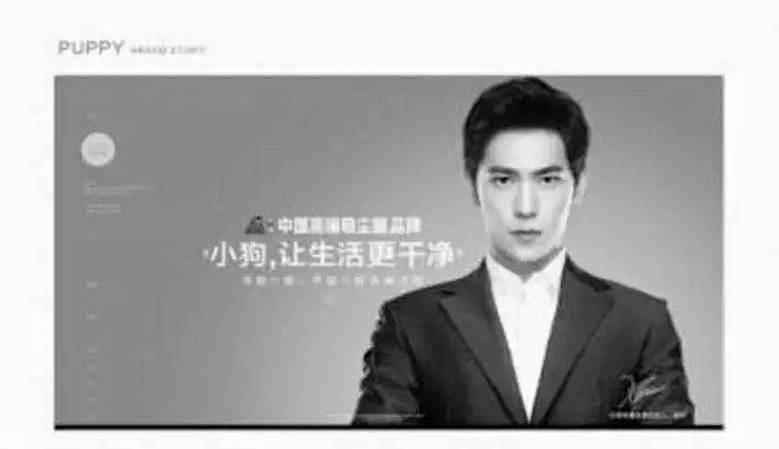 7個與狗有關(guān)的知名品牌！