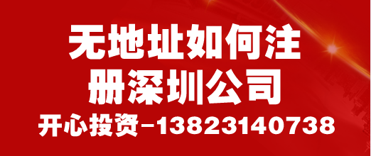注意了！小規(guī)模納稅人不一定都是按3%來交增值稅！