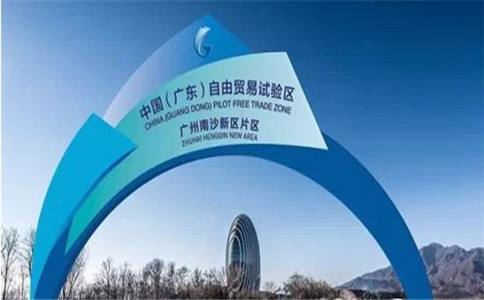 南沙公司注冊需要注意哪些？