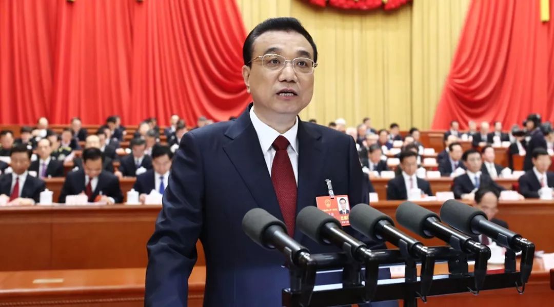 李克強總理報告中提到了，這些「知識產權」關鍵語句！