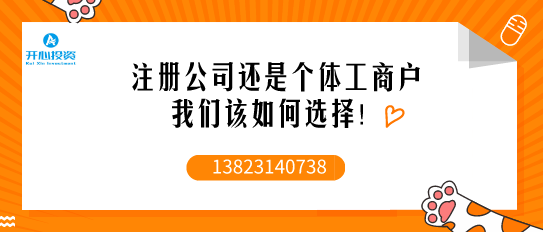 開心投資帶你了解增值稅在實際核算中有哪些誤區？