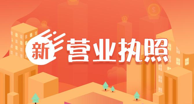 瑞士商標注冊流程