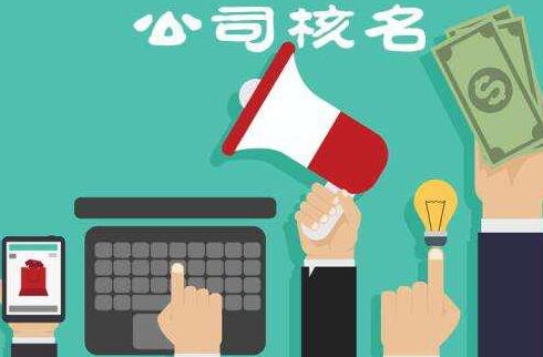 1573634867463415.jpg 00017.jpg