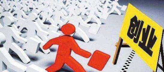 小規(guī)模代賬會(huì)計(jì)多少錢，小規(guī)模代賬會(huì)計(jì)一個(gè)月多少錢