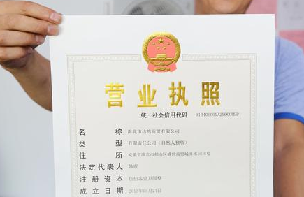 1576478575790815.png 0014.png