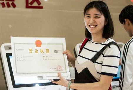 1576659841595457.png 0014.png